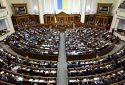 Верховній Раді варто запровадити системну практику заслуховування міністрів — Голомша