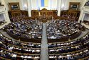 Закон про визнання освіти, отриманої в окупації, загрожує національним інтересам України — правозахисник