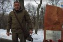 Ростислав Подол на започаткуванні «Меморіалу героїв України»
