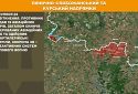 Оперативна інформація станом на 08:00 07.06.2025 щодо російського вторгнення