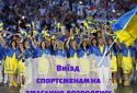 Кабмін вніс зміни до Постанови, що регулює питання виїзду за кордон чоловіків призовного віку на час воєнного стану