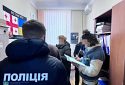 В Києві директор підприємства поставив ЗСУ неякісний одяг