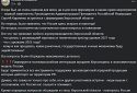 Нардеп від «слуги народу» виявився колаборантом