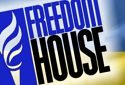 Звіт ​Freedom House: «Маніпуляція контентом у соціальних мережах підриває демократію»