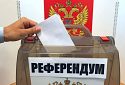 Хто висловився стосовно невизнання так званих референдумів в Україні?