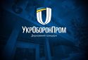 35 тисяч доларів отримають кращі проєкти з підвищення обороноздатності України