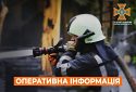 Харківська область: оперативна інформація станом на ранок 13 липня