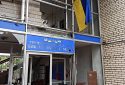 ЗСУ звільнили Святогірськ (ВІДЕО)