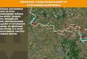 Оперативна інформація станом на 08:00 23.06.2025 щодо російського вторгнення