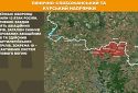 Оперативна інформація станом на 08:00 03.07.2025 щодо російського вторгнення
