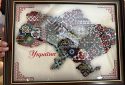 З вірою в Перемогу