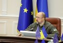 Від початку війни України отримала понад 23 млрд доларів