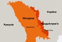 Формат 5+2 виконував роль консервування ситуації в Молдові, — політолог