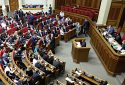 Рада ухвалить євроінтеграційні закони восени: подробиці