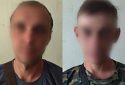 Двом псевдоправоохоронцям з Харківщини повідомлено про підозру у колабораціонізмі