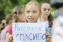 Не миттям, так катанням: як і навіщо Росія нав’язує «дружбу» Україні