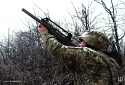 Оперативна інформація станом на 22.00 05.04.2025 щодо російського вторгнення