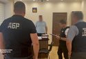 Начальник Держгеокадастру Хмельницької області постане перед судом через оборудки з видачею землі