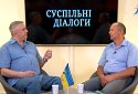 Українське православ’я: шлях до історичної правди