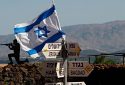 Конфлікт між Ізраїлем, Іраном та США: де слід чекати удару