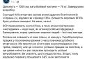 В Укроборонпромі завершують розробку ударного безпілотника з дальністю до 1000 кілометрів