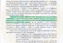 Цивільний персонал армії РФ жаліється на інфляцію, профспілки погрожують судами