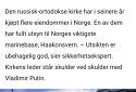 російська православна церква скуповує в Норвегії будинки з видом на військові бази
