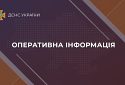 Оперативна інформація щодо ліквідації наслідків російської агресії в Запорізькій області