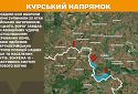 Оперативна інформація станом на 08.00 30.04.2025 щодо російського вторгнення