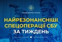 Вороги хотіли провести «парад у Києві»? А тепер на Хрещатику музей знищеної російської техніки