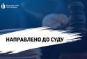 Ексвисокопосадовці Міноборони закупали неякісну амуніцію для військових: подробиці