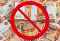 Україна отримала мільярди з заморожених активів рф: подробиці