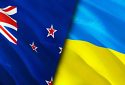 Нова Зеландія виділить Україні пакет допомоги
