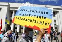 С чего начнутся протесты порабощенных народов в рф?