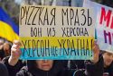 Окупанти проводять в Херсонській області пропагандистське псевдоопитування