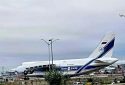 Канада передасть Україні конфіскований російський Ан-124 Руслан