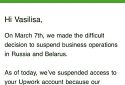 Глобальна фріланс-біржа Upwork заблокувала користувачів з росії та білорусі