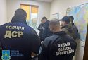 Схема «заробітку» на безперешкодному ввезенні товарів: на Одещині викрито митника