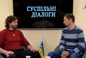 Якщо Україна — сировинно-ресурсний центр, значить гарантований найнижчий рівень доходів, — економіст