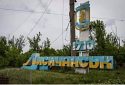 Лисичанськ атакують із Попаснянського напрямку, в місті багато пошкодженого житла та інфраструктури