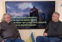 Українська історія як боротьба за волю, гідність і справедливість
