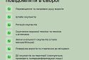 Яка інформація про окупантів у гарячих точках необхідна ЗС України