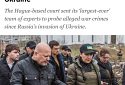 Гаазький суд відправляє 42 експерти до України