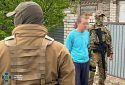 Інформатор «вагнерівців» шпигував за військовими аеродромами на Донеччині