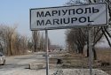 Маріуполь за добу бомбардували 118 разів