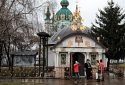 У Києві знесли незаконний «храм-МАФ» УПЦ мп біля Десятинної церкви