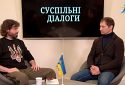 Сільське господарство не може забезпечити зайнятість населення, — Андрій Новак