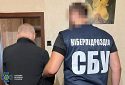 СБУ знешкодила агентурну мережу рф, яка збирала компромат на військових ЗСУ