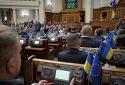 Верховна Рада не виконує своїх функцій та приймає антинародні закони — правозахисник