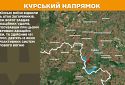 Оперативна інформація станом на 08:00 22.05.2025 щодо російського вторгнення